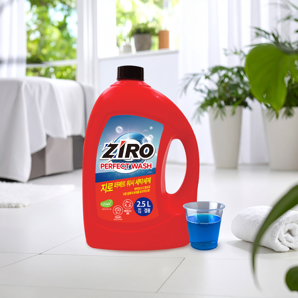 지로 퍼펙트워시 액상 세탁세제 빨래세제 대용량 2.5L, 2개 - 상세 이미지 2