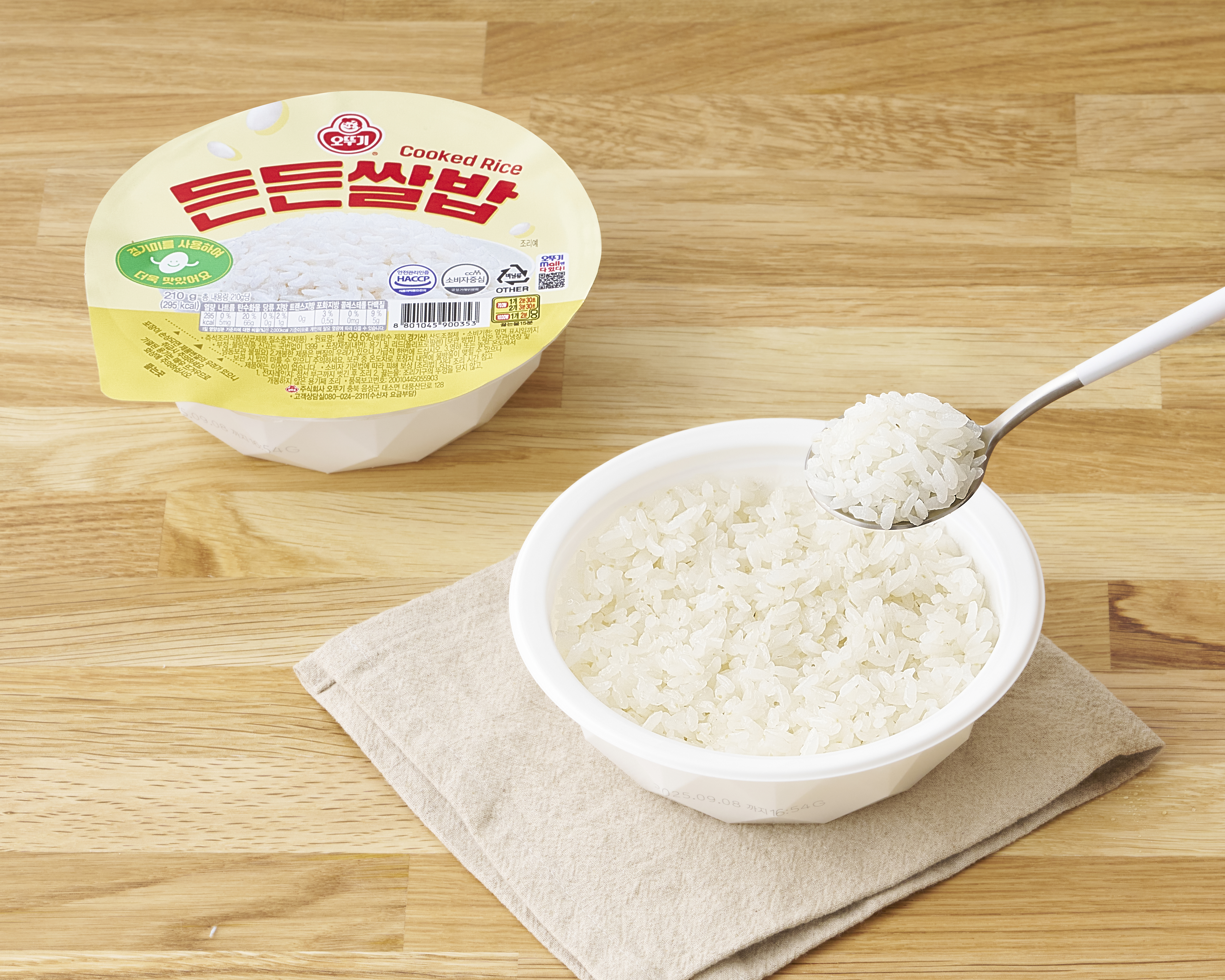 오뚜기 든든쌀밥 210g 36개 - 상세 이미지 2