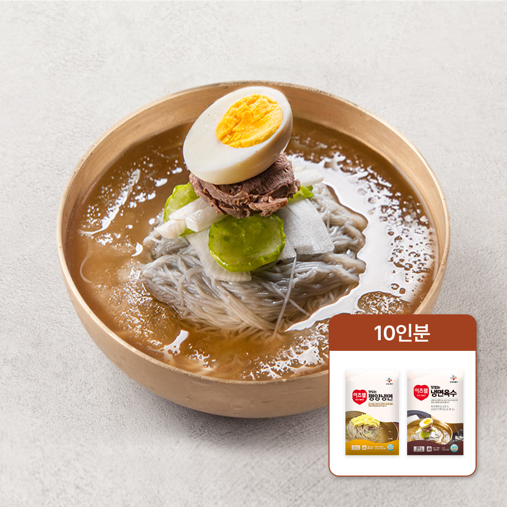 10인분 (면10+육수10) CJ 이츠웰 물냉면 500g, 10개 - 상품 이미지