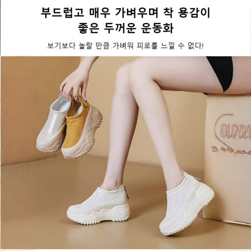 thumbnail-7