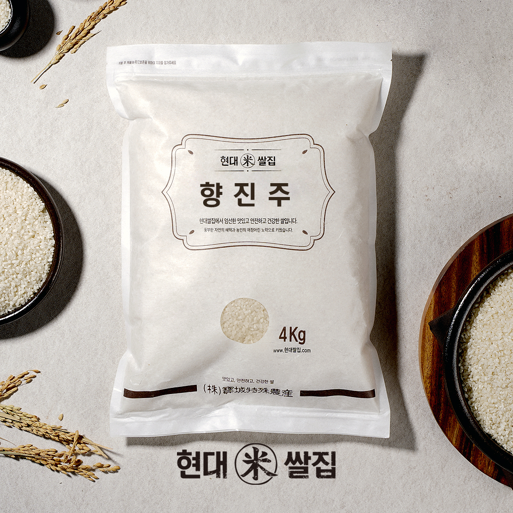 맛있는 쌀 당일도정 향진주 상등급 4kg, 7kg