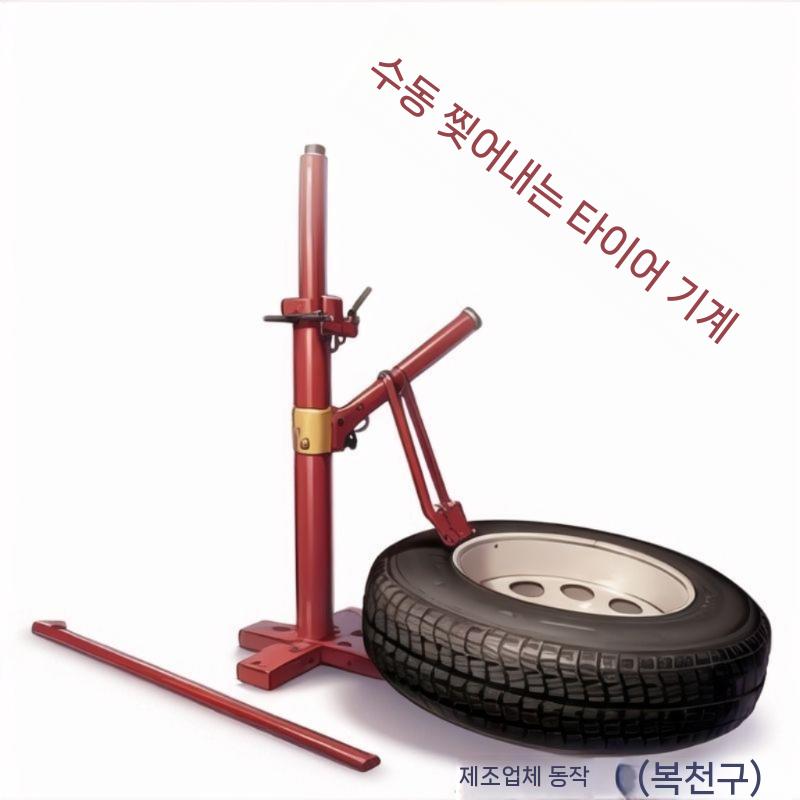 서킷 해체 정비소 탈착기 타요 꼬마버스 장난감 자동차 미니카 세트 친구들 버스 작동완구 - 상세 이미지 2
