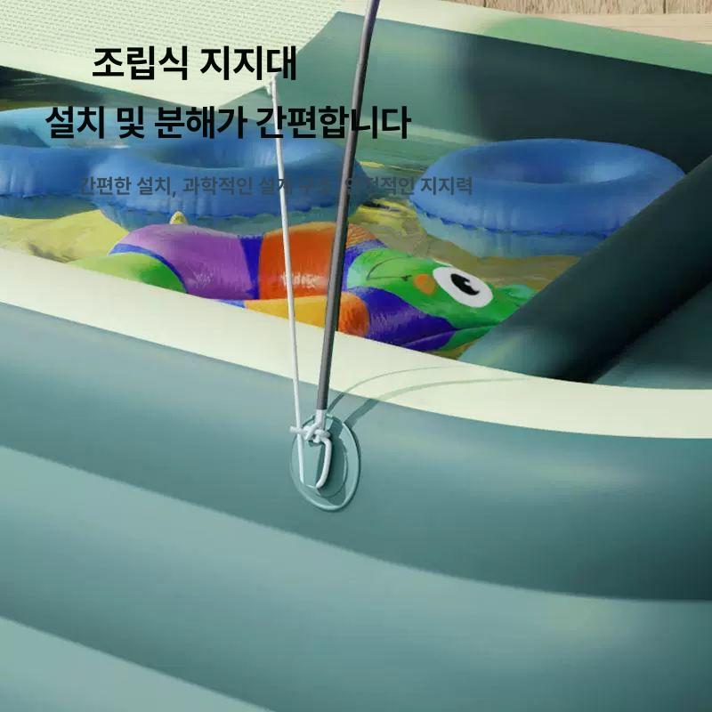 에어풀장 가정용 워터 물놀이 수영장 야외 풀장 대형 워터파크 모카 황색 2.1m 3층 - 상세 이미지 5