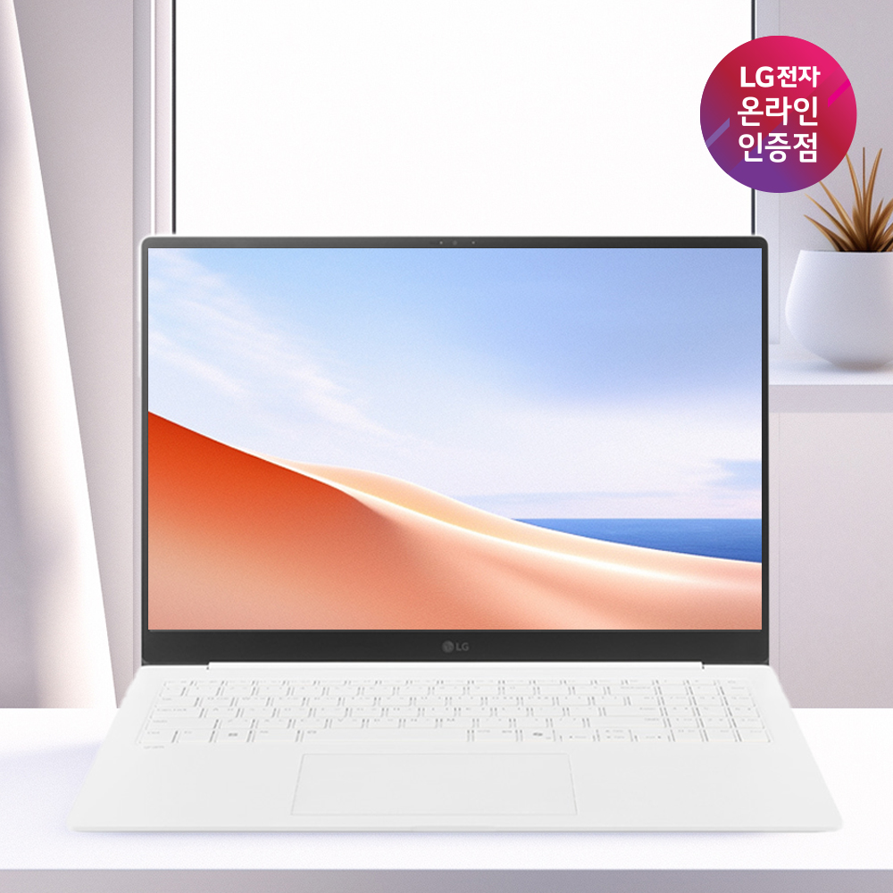 [혜택가 229만+그램CARE]16ZD90TR-SX79K LG그램프로 RTX4050 Ultra U7 램32GB SSD512GB 에센스화이트 노트북