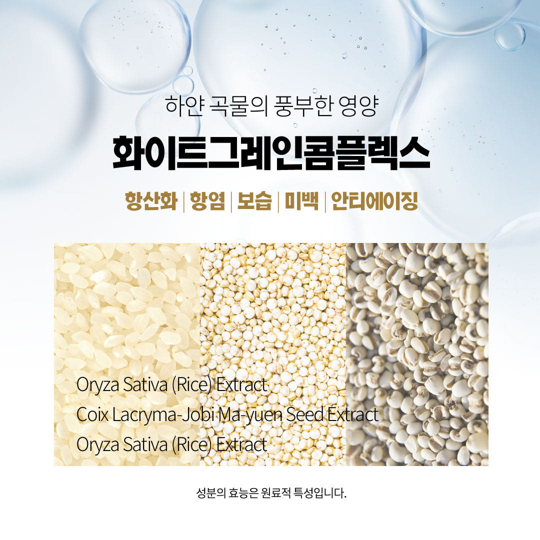 DA99 녹는실 리프팅 앰플 기술력 더블랙 타이트닝 브이세럼 미백, 수분, 광채세럼 이미지 7