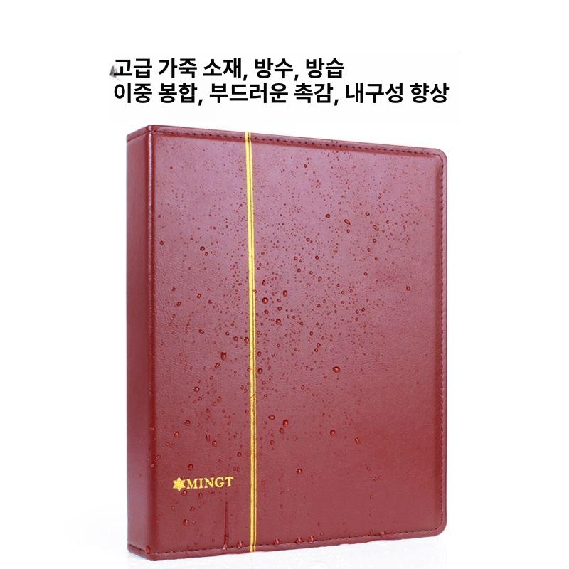 동전 보관 도서 홀더 콜렉션 가죽 수집 앨범 페이지 기념주화 검정색-고급 - 상세 이미지 4