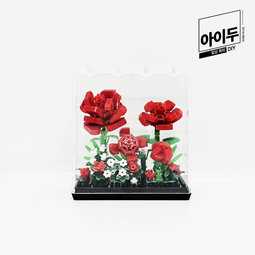 아이두DIY 입체블록 만들기 나만의 꽃 만들기 빨간 장미 - 상품 이미지