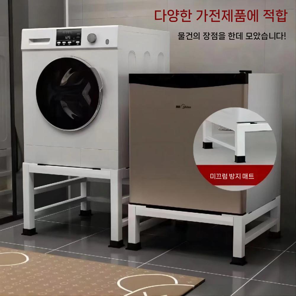 세탁기 받침대 미끄럼방지 건조기 거치대 블랙 60x60x15 - 상세 이미지 3