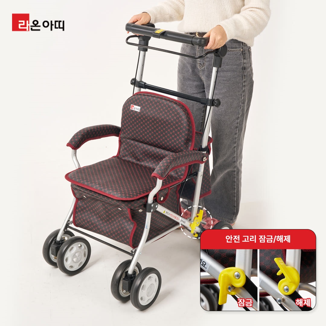 라온아띠 튼튼한 할머니 유모차 실버카 외출용 안전한 노인 보행기 KCS-388 - 상품 이미지