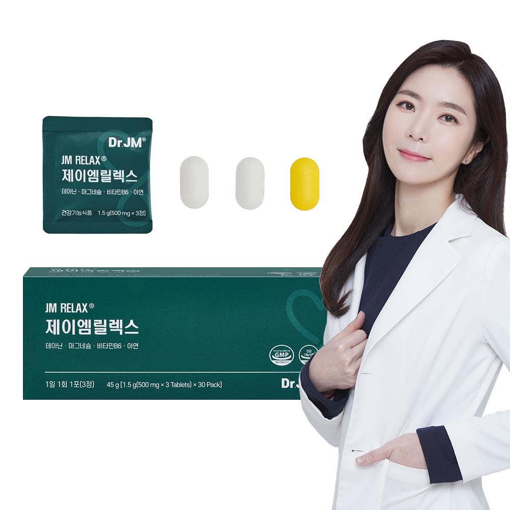 닥터제이엠 6200 원데이케어 30일 플랜 스테미너 에너지 활력 고함량 전문의 설계 이미지 3