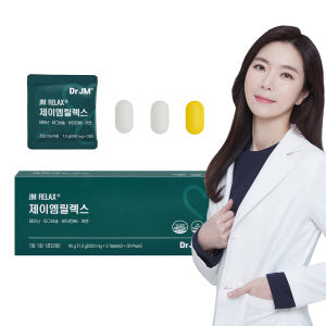 닥터제이엠 6200 원데이케어 30일 플랜 스테미너 에너지 활력 고함량 ... 맛있게 먹은 솔직 후기 - 상품 이미지 3