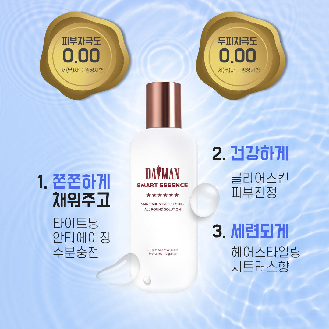DA99 다맨 남성 스마트 올인원 에센스 스킨로션/헤어세팅 두피, 피부 무자극 이미지 6