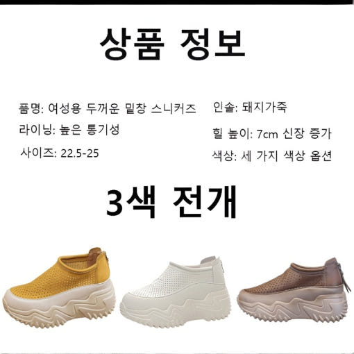 thumbnail-8