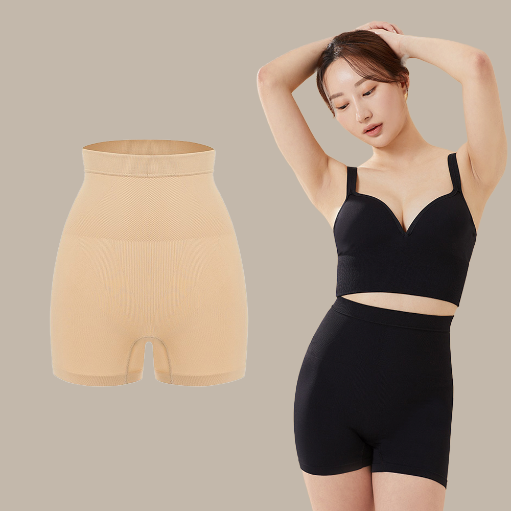 슬림9 서포트 심리스 네모팬티 - 메인 이미지