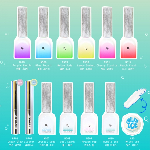 비블라 썸머 리믹스 13종 세트 (시럽젤 6종 + 글리터젤 4종 + 아트젤 1종 + 펜파우더 2종) - 상세 이미지 2