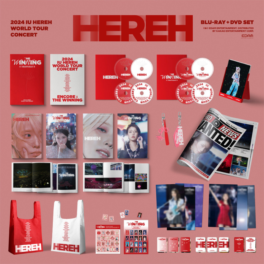 IU HEREH DVD & Blu-ray Set