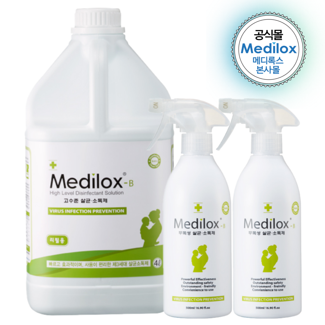 메디록스 B 고수준 살균 소독제 4L+500ml 2개 - 메인 이미지