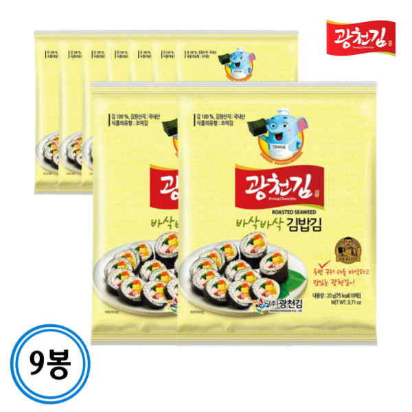 [광천김] 바삭바삭 두번구운 김밥김 20gx9봉 90매 : 광천김 나라