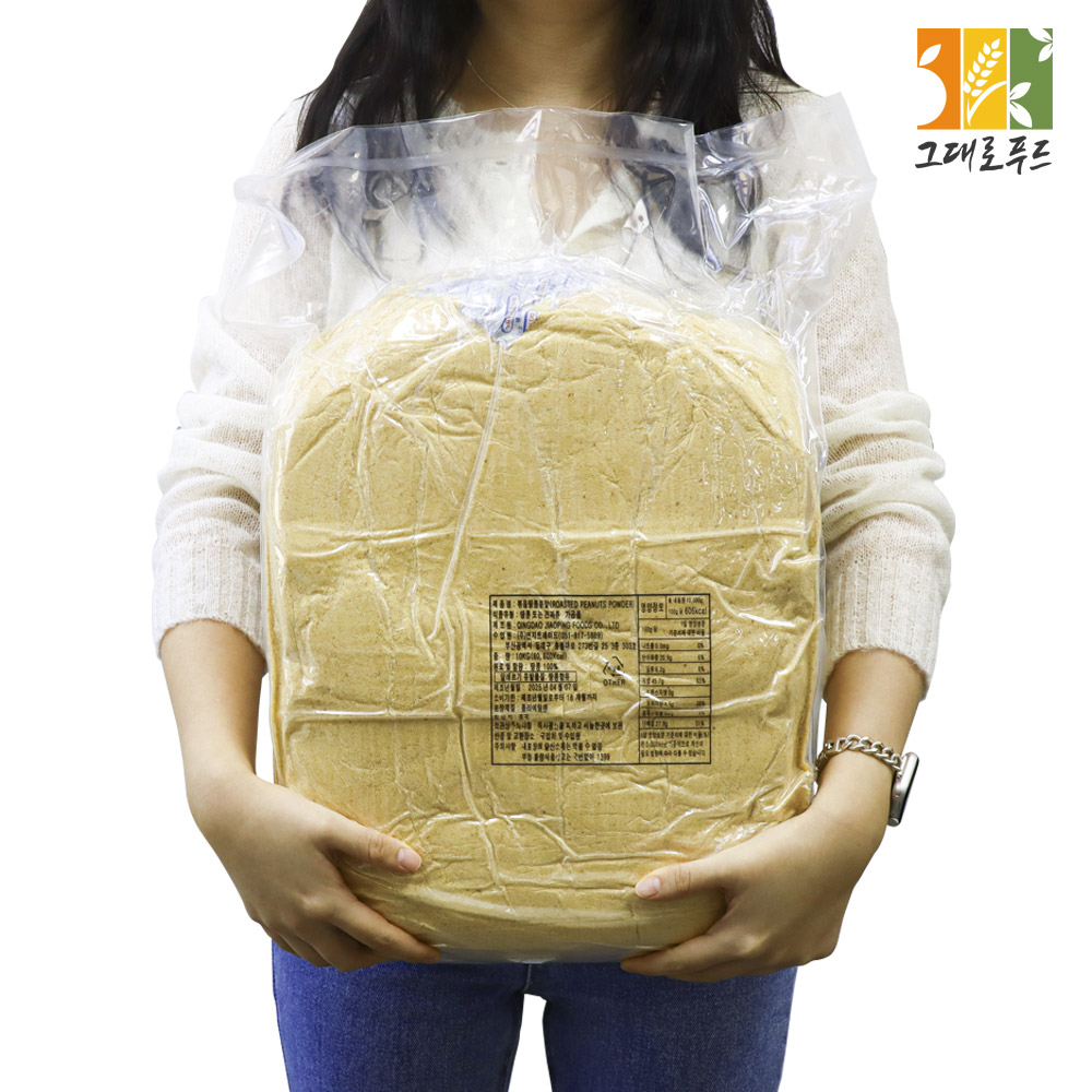 볶음 땅콩 분말 가루 10kg 벌크 파우더 - 상세 이미지 2