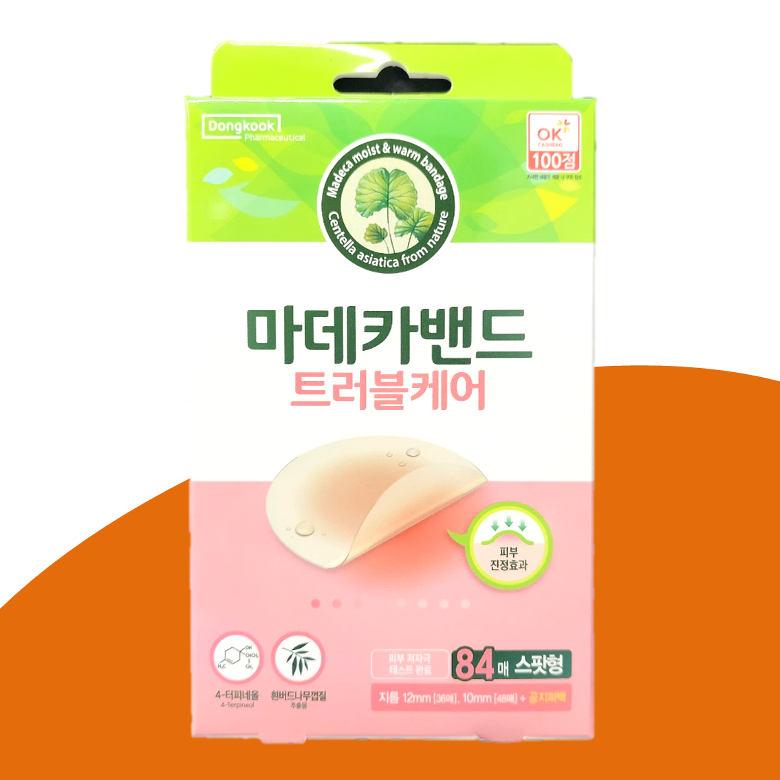 마데카밴드 트러블케어 84매입 여드름패치 뾰루지 스팟 재생 테이프 마데카솔 습윤밴드 겔 - 상품 이미지