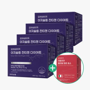 [파로효소 증정] 모어네이처 잔티젠 나이트루틴 다이어트 기초대사량 체지방... 맛있게 먹은 솔직 후기 - 상품 이미지 1