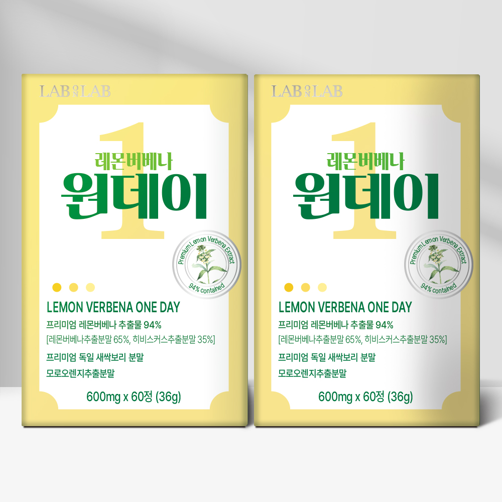 랩온랩 레몬버베나 원데이 600mg 60정, 1개 - 상세 이미지 2