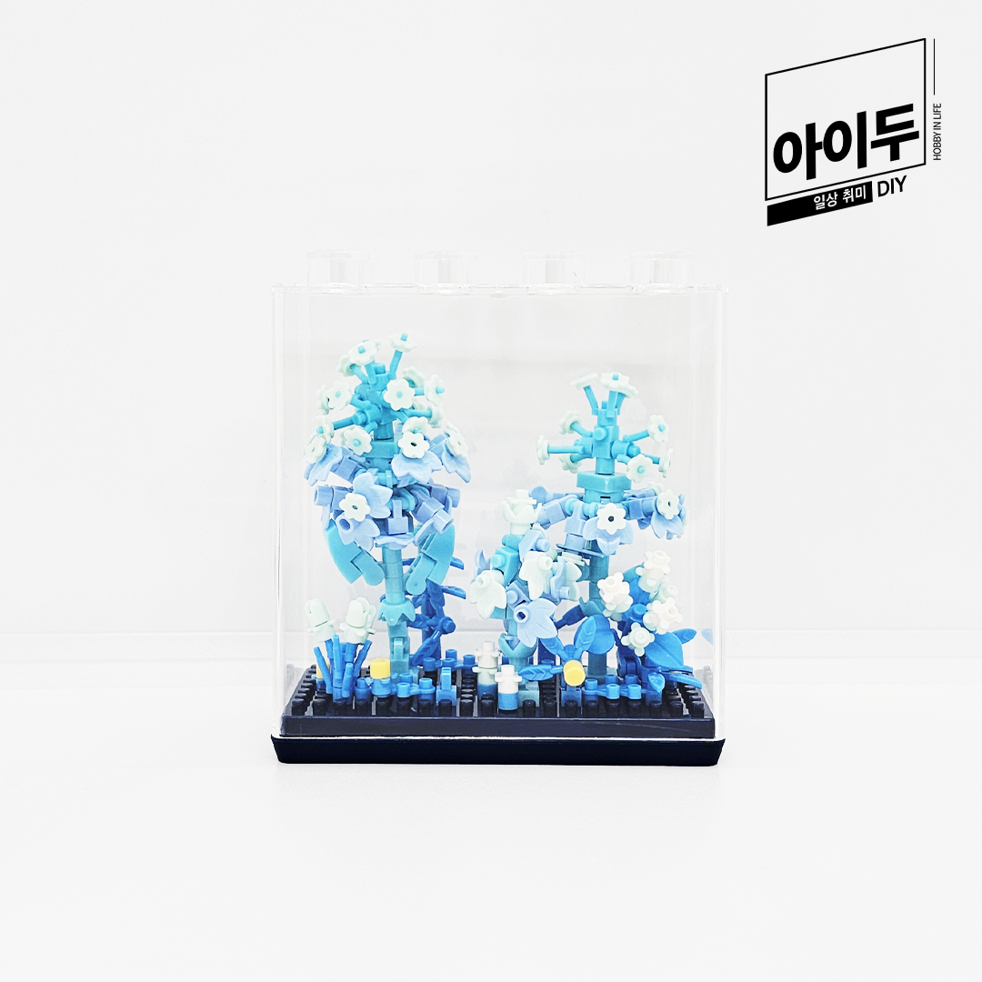 아이두DIY 입체블록 만들기 나만의 꽃 만들기 초롱꽃 - 상품 이미지