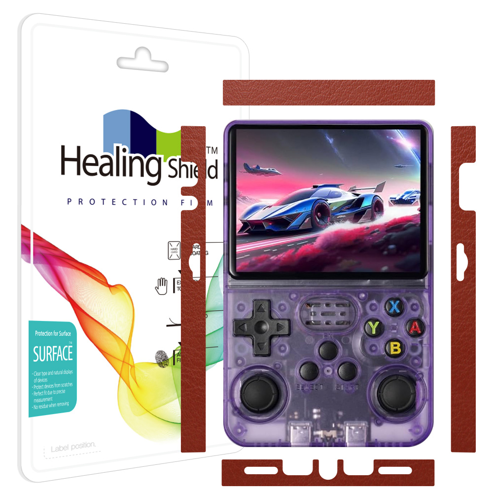 R36S 레트로 휴대용 게임기 레더브라운 외부보호필름 1세트