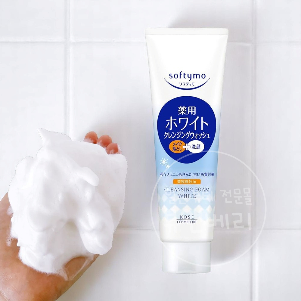 일본 소프티모 클렌징폼 세안제 화이트 190g - 메인 이미지