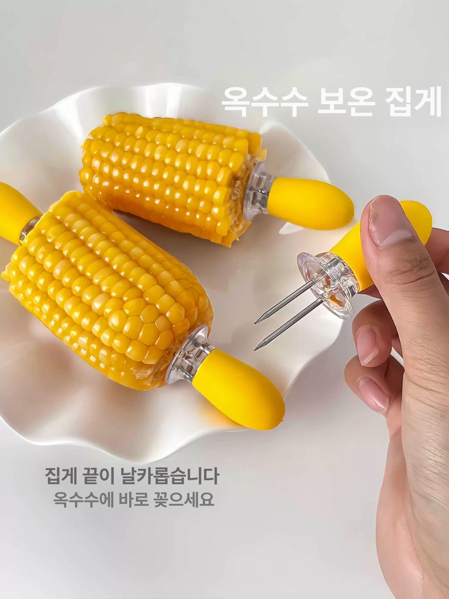 음식 꼬지 포크 조리 그릴 캠핑 집게 : 모두모두상회
