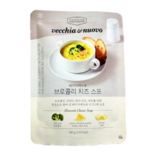 베키아에누보 브로콜리 치즈 스프 180g 8팩 : 뷰티잇템