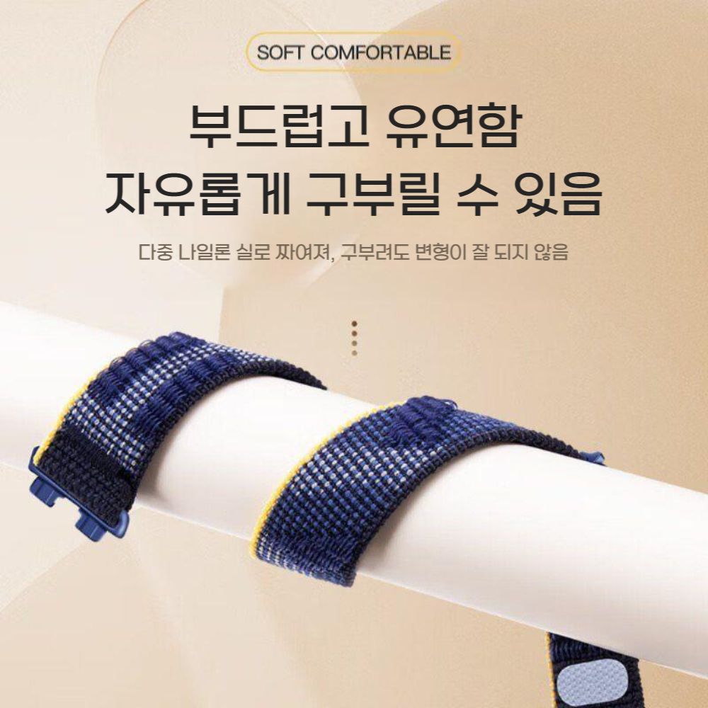 화웨이밴드 10세대 스트랩 나일론 루프 버클 통기성 밴드 - 상세 이미지 3