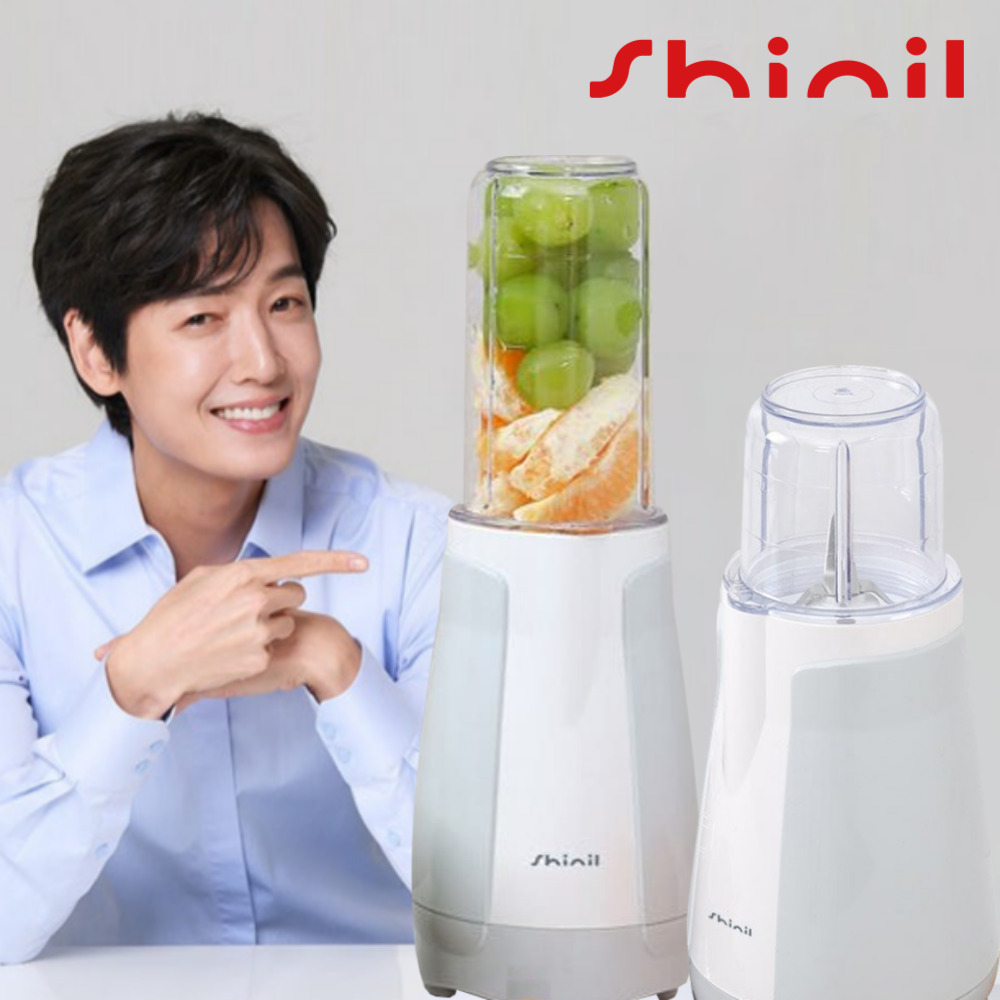 신일 미니블렌더 국산 가정용 스무디 쥬스 과일믹서기