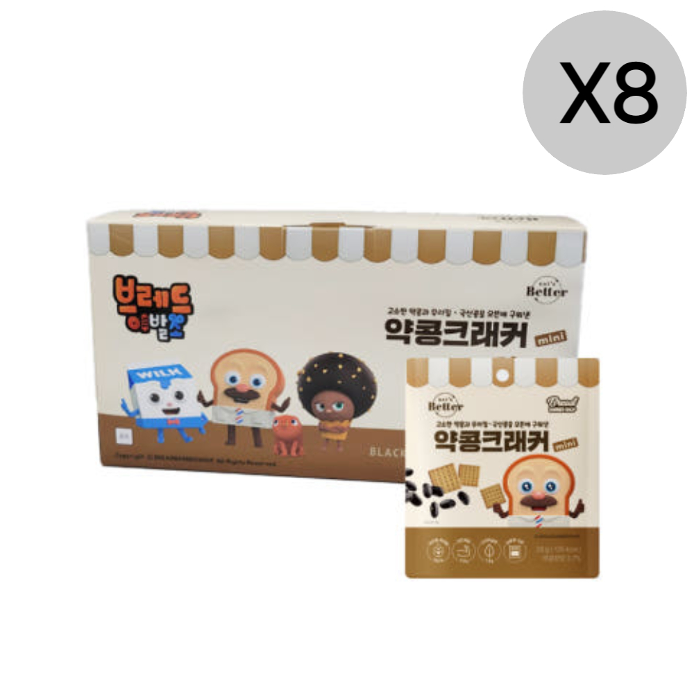 잇츠베러 약콩크래커 브레드이발소 에디션 280g X8 : 이리와코리아