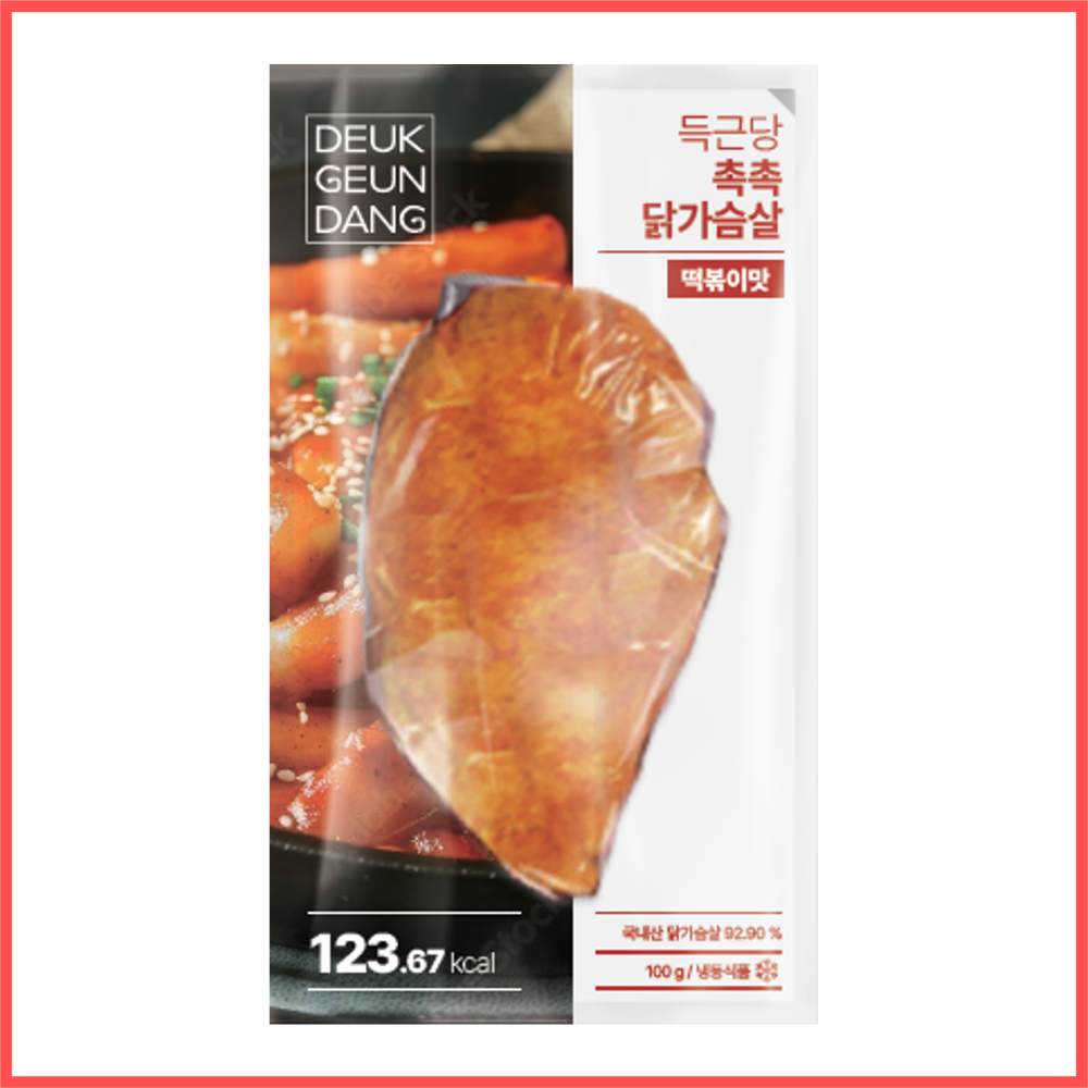 득근당 촉촉 수비드 닭가슴살 10개 (오리지널, 블랙페퍼, 청양간장, 떡볶이맛, 블랙커리) - 상세 이미지 5