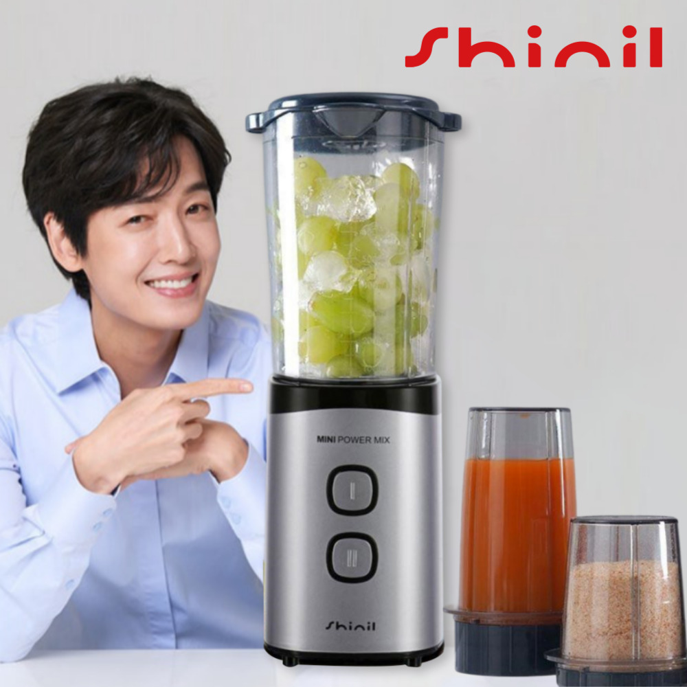 신일 소형믹서기 블랜더 휴대용 텀블러 미니믹서기
