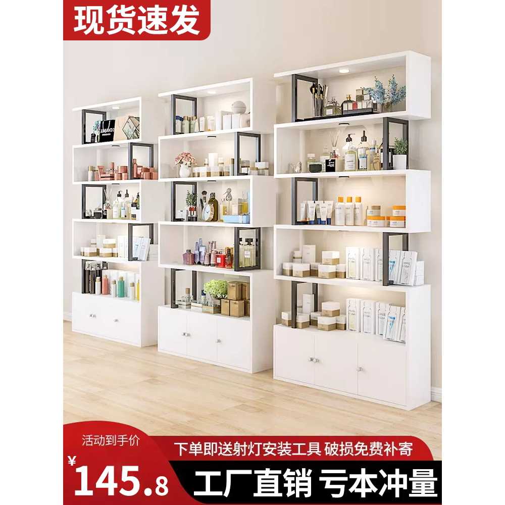 살롱 진열장 장식장 헤어샵 네일샵 화장품 선반 3단 80x30x111 - 상세 이미지 2