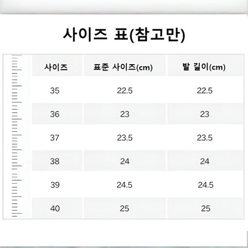 thumbnail-8