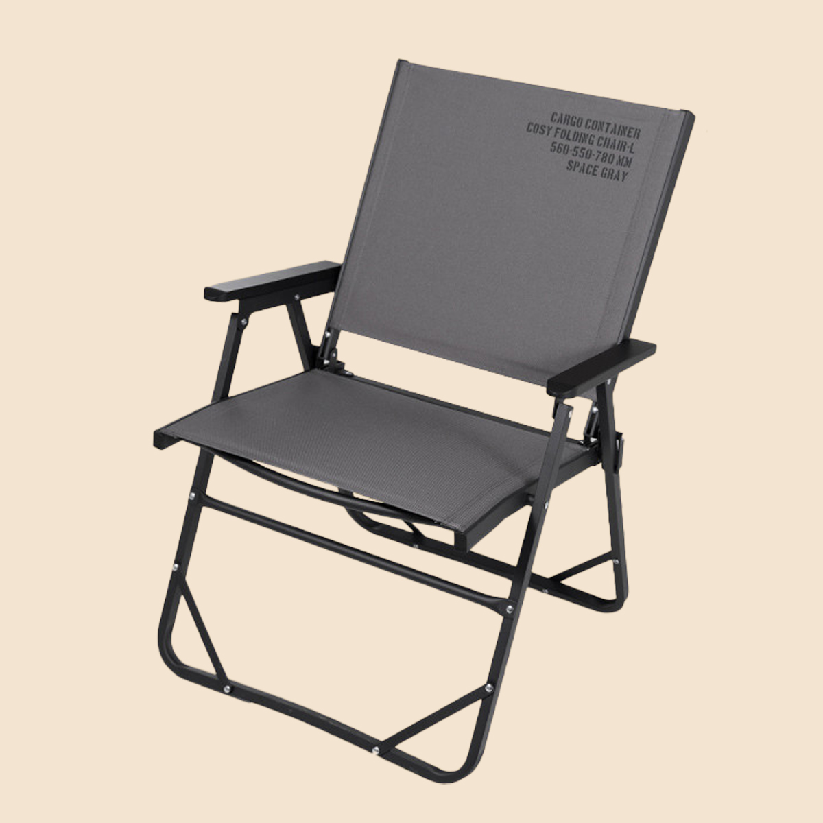 카고컨테이너 캠핑 의자 코지 폴딩 체어 L, 그레이, 1개