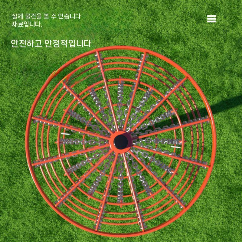 원반던지기 골대 세트 야외 원반놀이 캠핑용 블루 세트(스탠드+가방+디스크6) - 상세 이미지 3