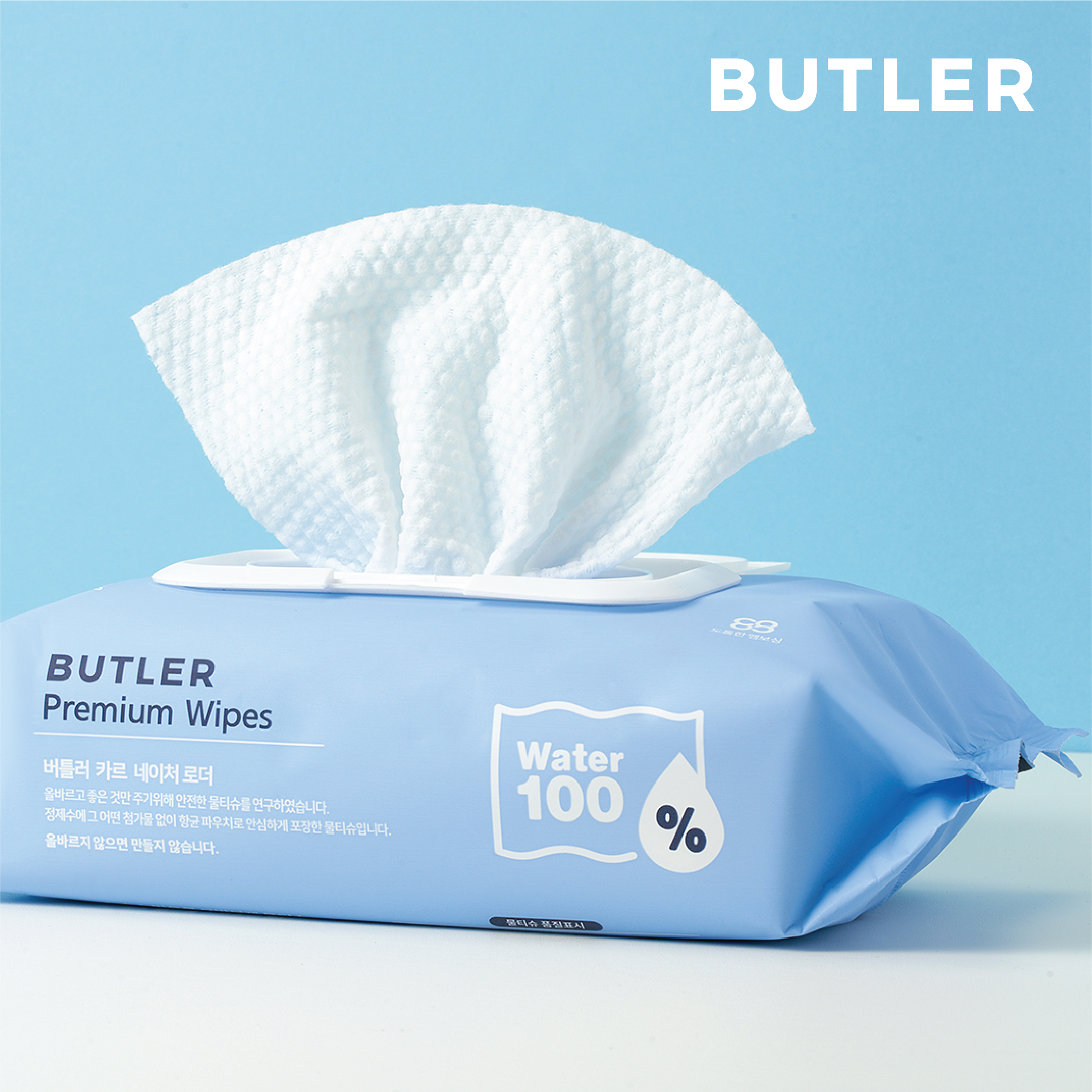 버틀러 카르 프리미엄 정제수100% 유아물티슈 엠보싱 캡형 70매, 20개
