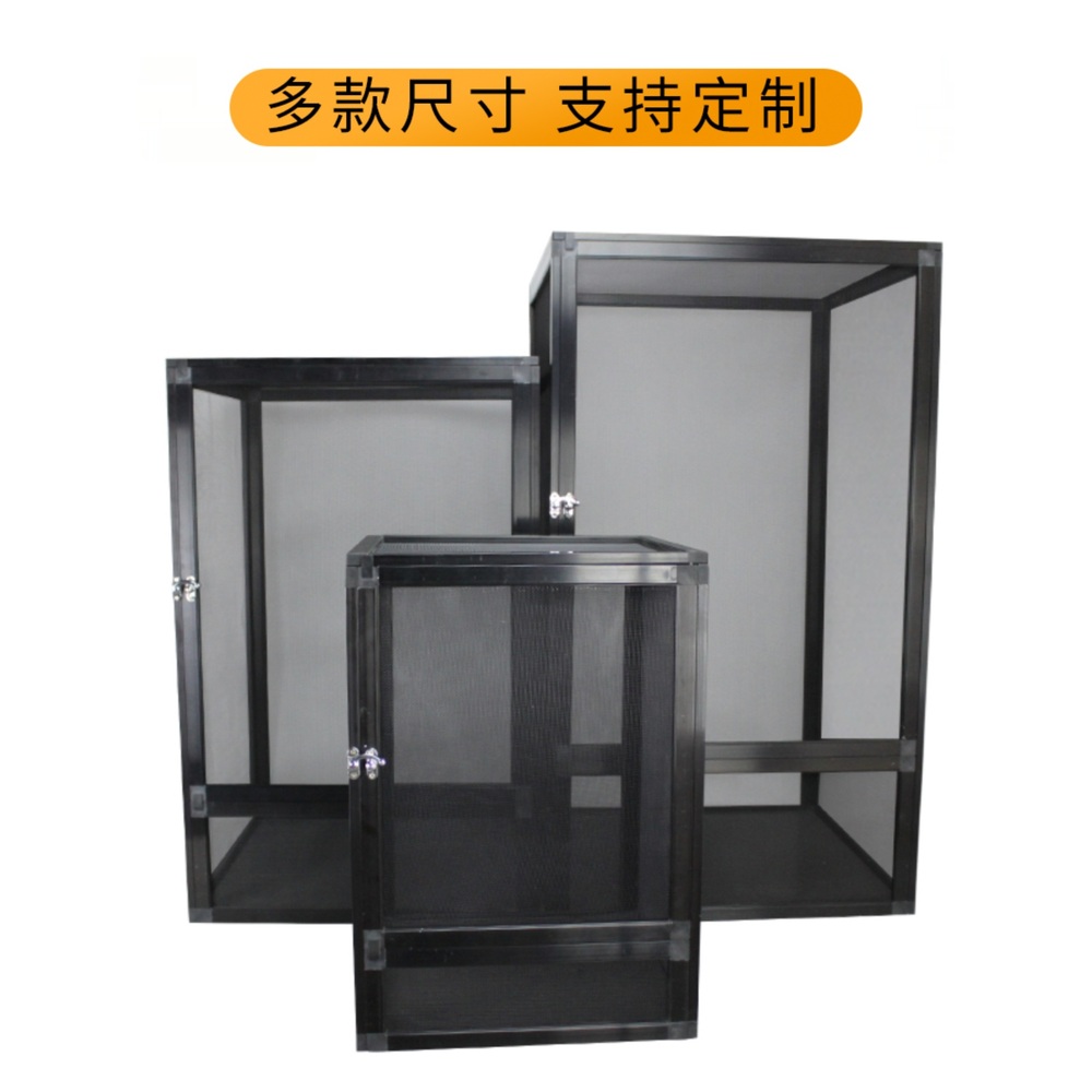 스크린케이지 카멜레온 사육장 파충류 애완 이끼 테라리움 화이트 풀넷 32x32x46 - 상세 이미지 5