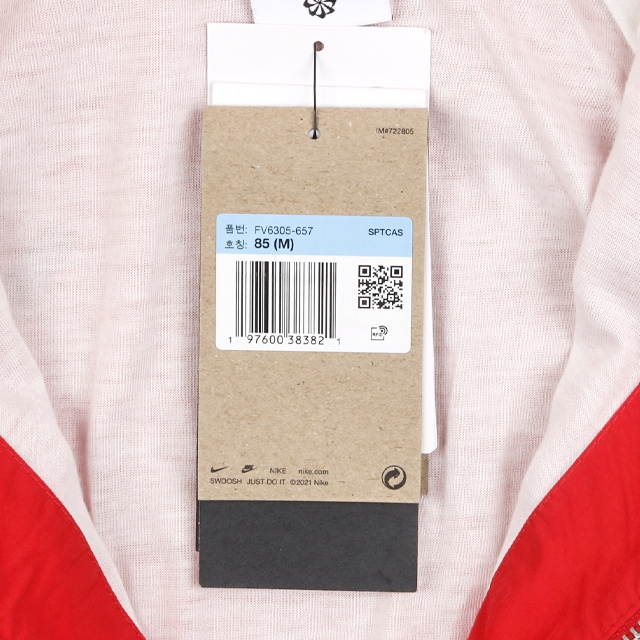 나이키 우먼 윈드러너 루즈 우븐 바람막이 자켓 FV6305-657