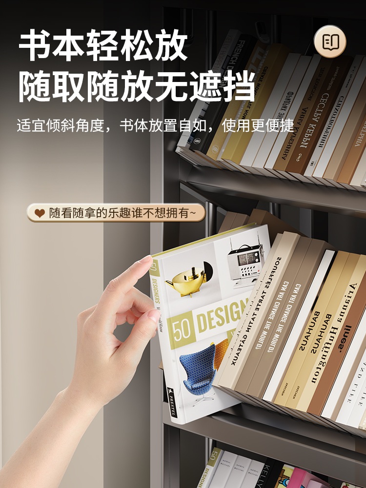 북트레일러 도서관 책장 바퀴달린 이동식 북트롤리 책선반 정리함 책꽂이 간이 - 상세 이미지 4