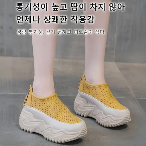 thumbnail-5