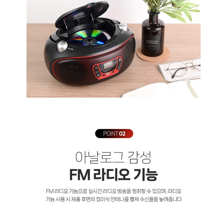 대형 라디오 효 오디오 주방용 옛날 라디오 노인 어르신 라디오 - 상세 이미지 2