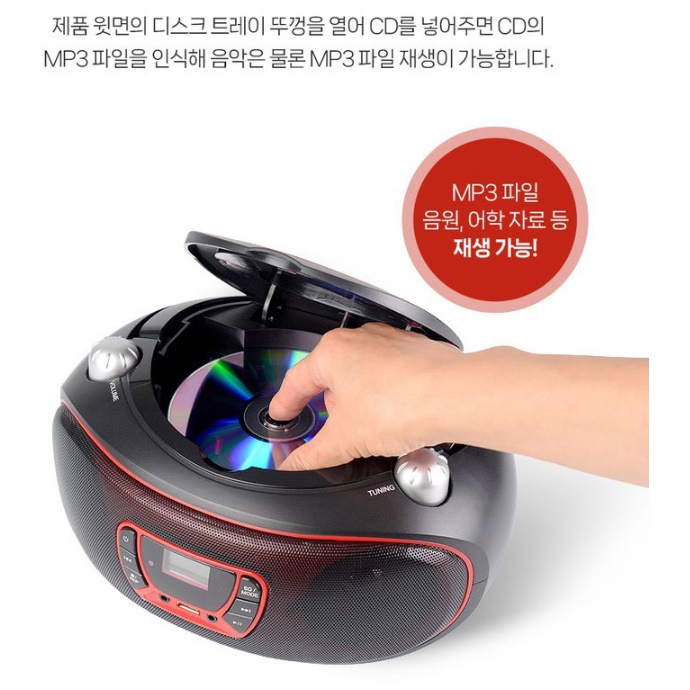 대형 라디오 효 오디오 주방용 옛날 라디오 노인 어르신 라디오 - 상세 이미지 3