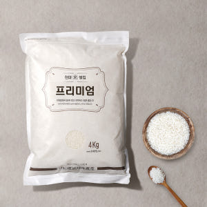 맛있는 쌀 당일도정 프리미엄쌀 특등급 4kg, 7kg 맛있게 먹은 솔직 후기 - 상품 이미지 2