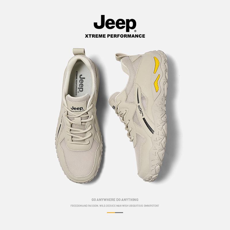 jeep 지프 여름 메쉬 운동화 통기성 좋은 발편한 런닝화 등산 남성화 캐주얼 워킹화 - 상품 이미지