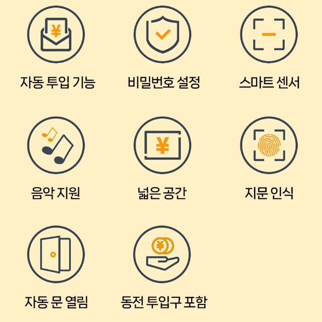 어린이 비밀 금고 장난감 재밌는 저금통 atm 어린이 미니 금고 - 상세 이미지 4
